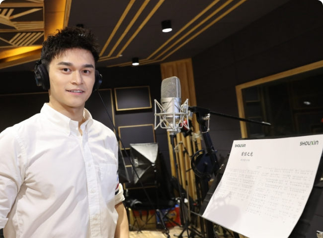 Olympic champion Sun Yang sang the company song