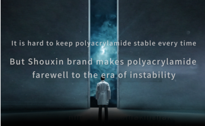 The development history of polyacrylamide dates back to 1893, when French scientist Moureu first synthesized it by polymerizing acrylamide under low-temperature conditions. In 1954, commercial production began in the United States, yet the process remained complex, high-cost, and yielded low-purity products. A breakthrough came in 1985 when Chinese Academician Shen Yinchu developed the "Tons-Scale Microbial Method for Acrylamide Production Technology," enabling China's large-scale manufacturing of polyacrylamide. By the early 21st century, China's PAM market had grown active, but most manufacturers struggled with inconsistent product quality, limited model diversity, and poor compatibility.
Throughout its century-long evolution, polyacrylamide production has been persistently challenged by instability. It was against this backdrop that Shouxin emerged, aiming to resolve the industry's critical issues of quality inconsistency and model limitations.{ In 2008, Shouxin established itself as a global brand renowned for stable-quality polyacrylamide, prioritizing formula innovation and rigorous quality control systems to ensure unparalleled product consistency. Every technological advancement and process optimization reflects Shouxin's philosophy: only through unwavering stability can sustainable development be achieved. By refining product selection methodologies, Shouxin empowers customers to identify optimal product models, thereby driving cost-efficiency and operational excellence.}